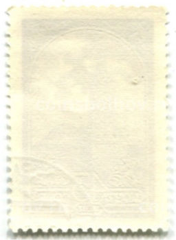 Марка Кремль 1982 год