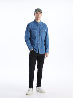 760 Skinny Fit Erkek Jean Pantolon
