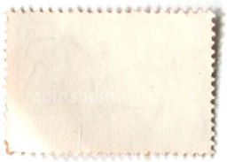 Марка Конгресс рабочей молодежи (сталевар) 1950 год Венгрия