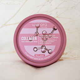 Гель-маска для лица с Коллагеном 
Баночка 50мл - Wai ora фото 4