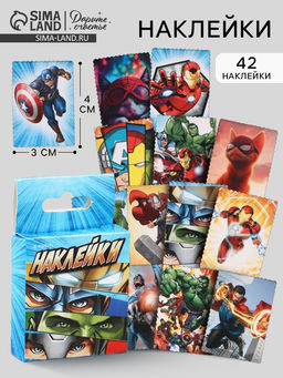 Цена за 2 шт. Наклейки для подарков «Супергерои», 42 штуки в коробке, 3 × 4 см