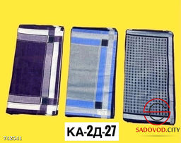 Мужской носовой платок, 10 шт