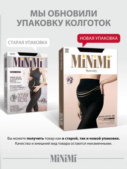 Теплые колготки  женские Mini  DONNA MICRO 160(д/беременных)