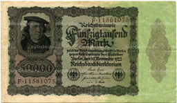 Банкнота 50000 марок 1922 года Германия