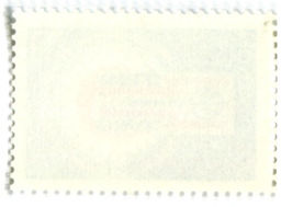 Марка ВЭЛК(Всемирный электротехнический прогресс, Москва-1977 год