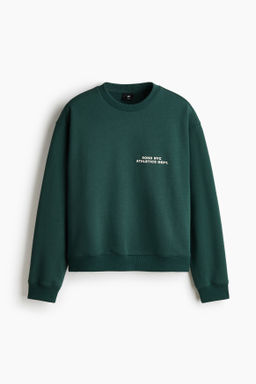 Sudadera Loose Fit - H&m фото 2