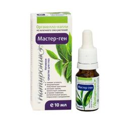 faa3504017c8c1ba04209c8f5d2b638b14ix12whk03p59v3