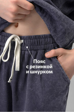 Костюм для мальчика из хлопка Happyfox - Happy fox фото 5