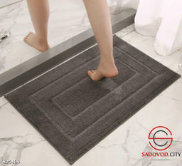 Коврики для ванной 50х 80 см