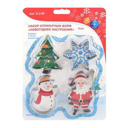 Набор кулинарных форм "Новогоднее настроение", 4 шт. NEW, 2.89 (МультиДом)