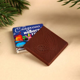 Цена за 2 шт. Подарочный набор новогодний «Дед Мороз»: печенье с предсказанием, шоколад, послание с пожеланием