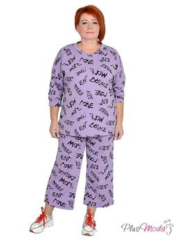 Брюки Модель №1126 размеры 44-84 - Plusmoda фото 3