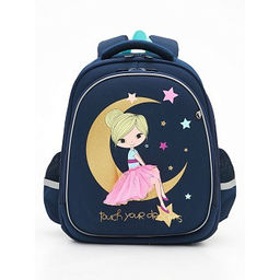 RAz-486-1 Рюкзак школьный - Grizzly фото 8