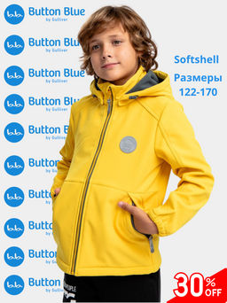 Куртка с капюшоном желтая Button Blue