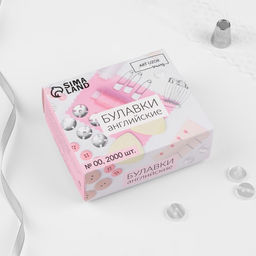 Булавки английские, 22 мм, 2000 шт., цвет золотой