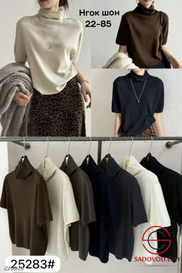 Футболка женская однотонная