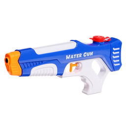 Водный пистолет «Взрыв», 29 см., цвет МИКС