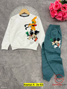 Костюм двойка для мальчика