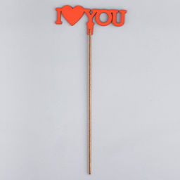 Топпер для торта деревянный I Love You, красный, 12×5 см