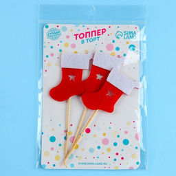 Цена за 2 шт. Шпажки для канапе новогодние Сапожок, набор 3 шт., высота 18 см - Страна карнавалия фото 4