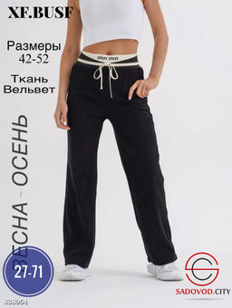 Вельветовые женские штаны - Bruno фото 2