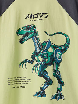 ФУТБОЛКА ДЛЯ МАЛЬЧИКОВ - Mark formelle фото 6