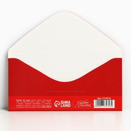 Цена за 10 шт. Конверт для денег «С Новым Годом», 16.5×8 см