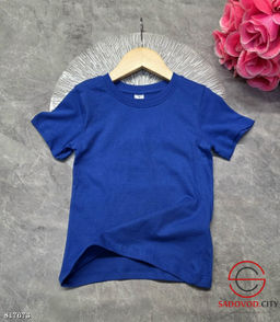 Футболка детская однотонная