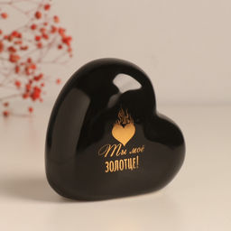 Копилка для денег Сердце. Ты моё золотце!, керамика, чёрная с золотом, 10.5?5?9.5 см