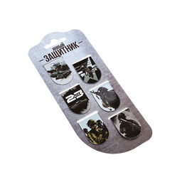 Набор магнитных закладок на подложке, 5 шт "Юный защитник"