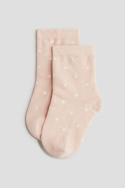 Pack de 7 calcetines