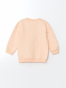 Bask?l? Erkek ?ocuk Sweatshirt