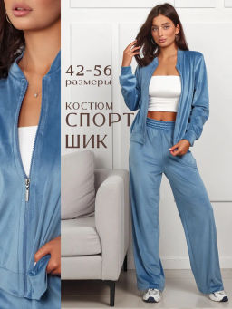 Костюм женский Кэт-5 Графит (мрамор) - Modamica фото 76