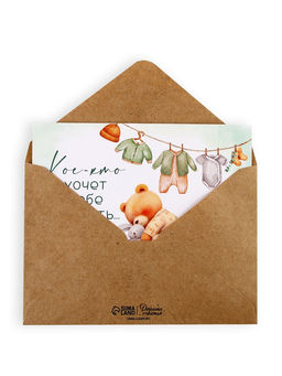 Цена за 2 шт. Открытка с конвертом для снимка УЗИ «Я беременна!», 11×16 см