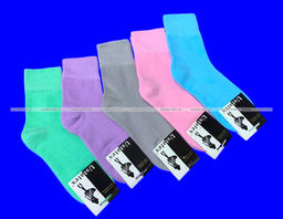 Цена за 5 пар. 5 ПАР - ЮстаТекс носки женские внутри махра хлопок арт. 2с3