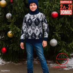 Детский свитер для мальчика