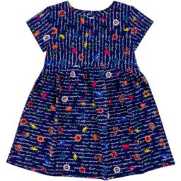 Платье кулирка 1364100101 - Youlala фото 6