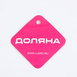 Половник из нержавеющей стали Доляна Bend, 60 мл, 29,58 см, цвет серебряный  фото 3