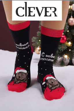 Носки мужские