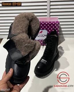 Ботинки женские для зимнего сезона - Bruno фото 2