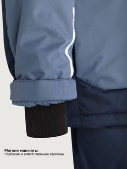 Костюм 7з5525 деним/неви