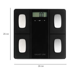 Весы многофункциональные электронные GALAXY LINE GL4854/черный (видео в описании)  фото 2