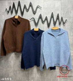 Свитер-поло, мягкий (не колется)