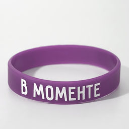 Силиконовый браслет В моменте женский, цвет фиолетовый, 18 см