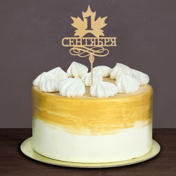 Цена за 5 шт. Топпер для торта деревянный «1 Сентября»