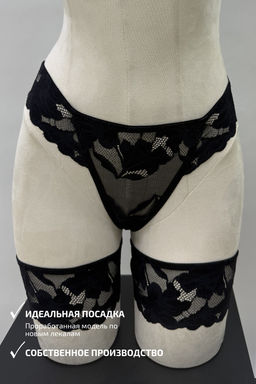 239B ЧЕРНЫЕ ПОДВЯЗКИ