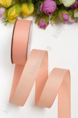 Лента репсовая 2,5 см*20 ярд "1 сорт" (SF-1348) персиковый №214