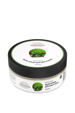 Мыло-бельди для бани и сауны Хвойное - Siberina фото 3