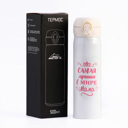 Термос Маме, 420 мл