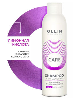 CARE Шампунь против перхоти 250мл OLLIN - Ollin professional фото 5